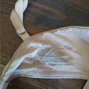Women's Beige Bra with Adjustable Straps
